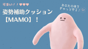 おすすめ漫画 マイナーだけど面白い 完結している漫画 3選 21 ぐだぐだ日常ブログ